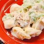 Chicken tortellini alfredo with broccoli is cheese-filled pasta mixed with grilled chicken and broccoli and then smothered with a creamy alfredo sauce.